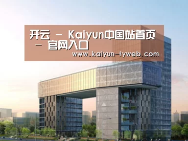 案例展示四(图1) 案例展示四(图1)