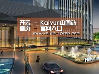 案例展示二(图1)