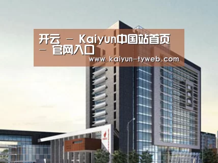 案例展示七(图1) 案例展示七(图1)