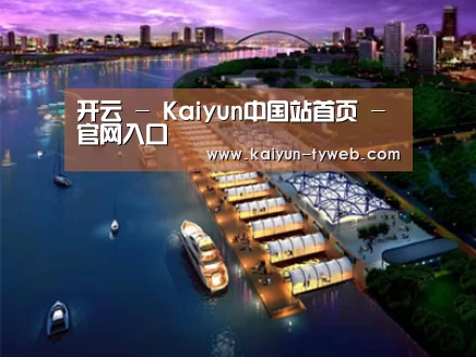 案例展示八(图1) 案例展示八(图1)