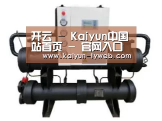 产品名称三(图1)