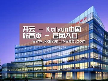 案例展示五