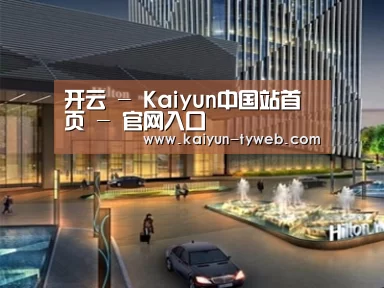案例展示二