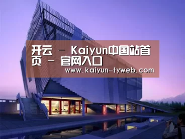 案例展示六